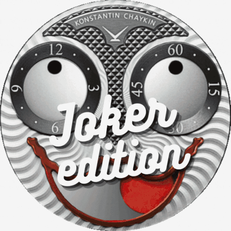 RTMhun Konstantin Chaykin collection