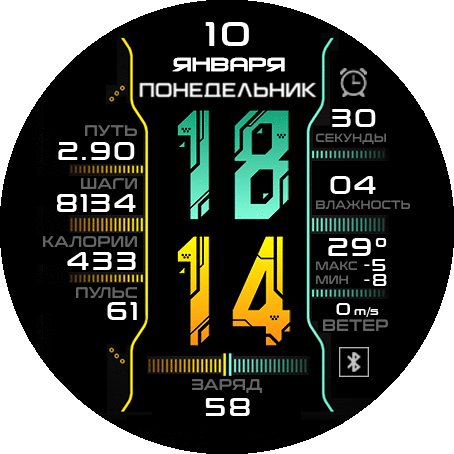 techno_big_mod_ru_GTR_2