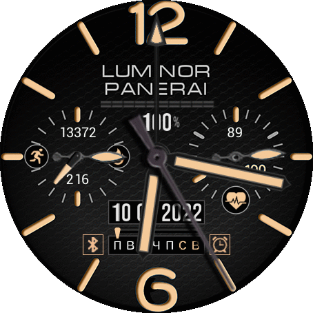 panerai_mod_ru_v1_GTR_2