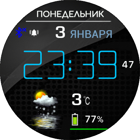 giannino_mod_ru_GTR_2