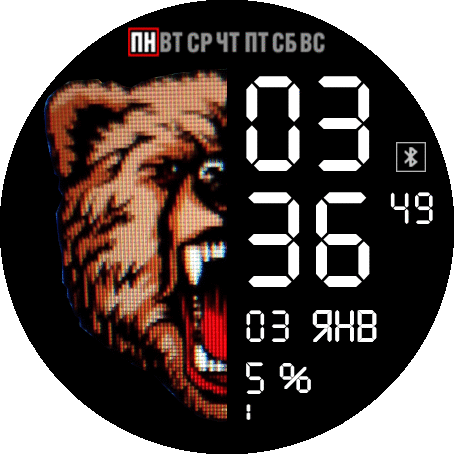 wlsn_394_mod_ru_GTR_2