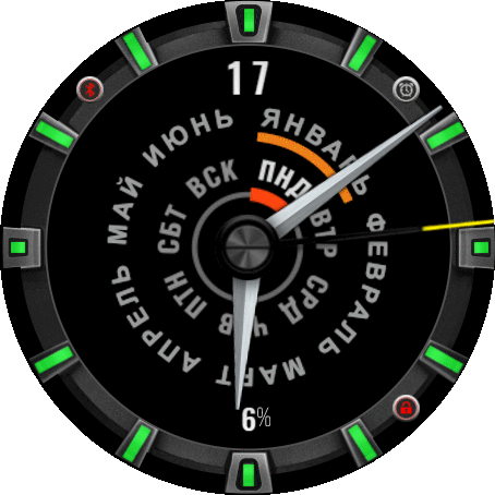 time_and_date_la_ru_GTR_2