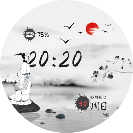 古风水墨表盘 Chinese ink painting