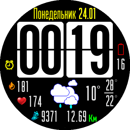 wlsn_397_mod_bip_ru_GTR_2