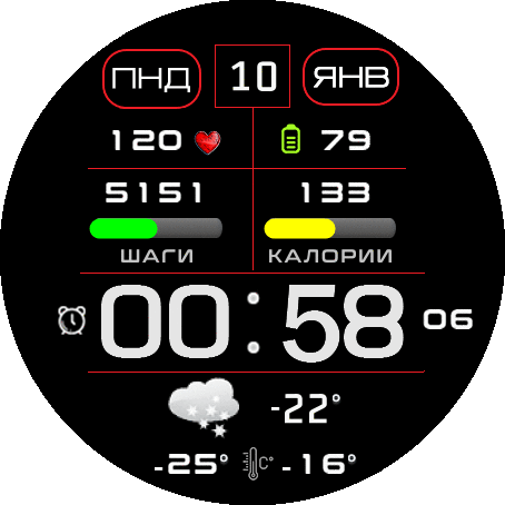 dw_0010_mod_ru_GTR_2