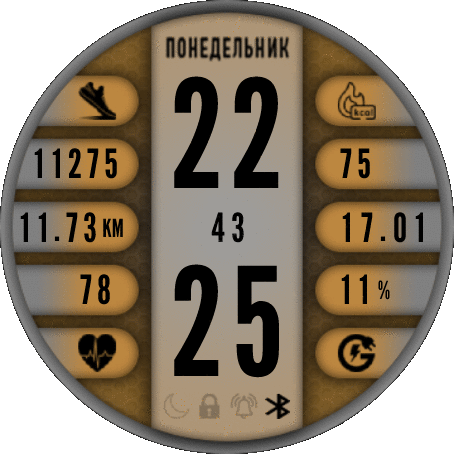 mappetto_mod_ru_GTR_2