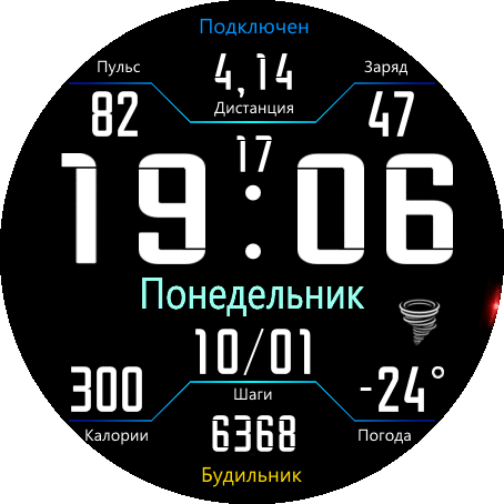 wlsn_365_mod_ru_GTR_2