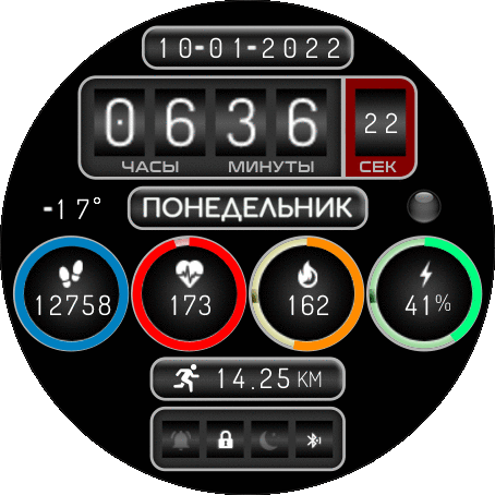 villany_mod_ru_GTR_2