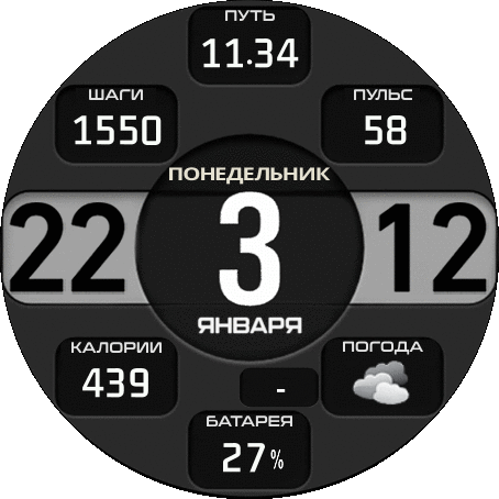 1-gtr2-super01_mod_ru_GTR_2