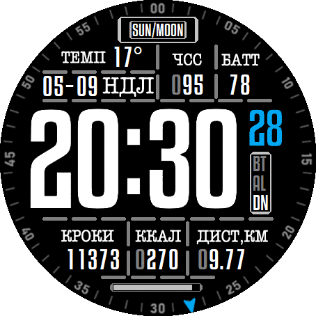 Pr3datoR_Tactical_GTR3_UA