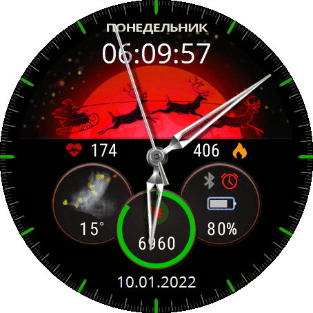 merry-christmas_mod_ru_GTR_2