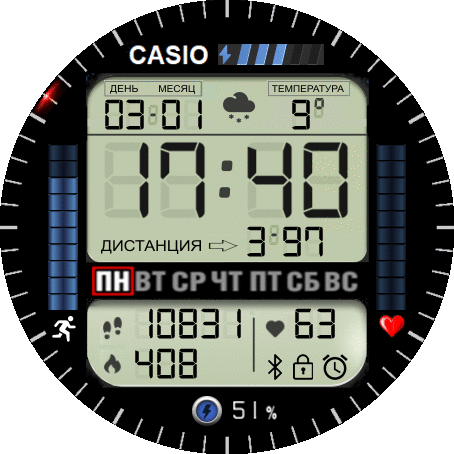 casio_fantasy_mod_ru_GTR_2
