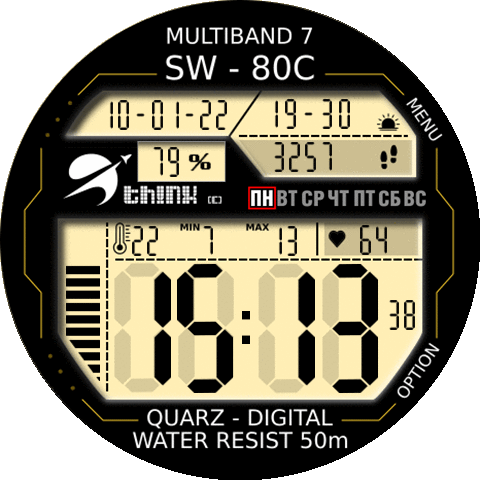 Retro_Digital_Yellow
