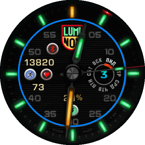 lumi-vertical_mod_ru_GTR_3_Pro