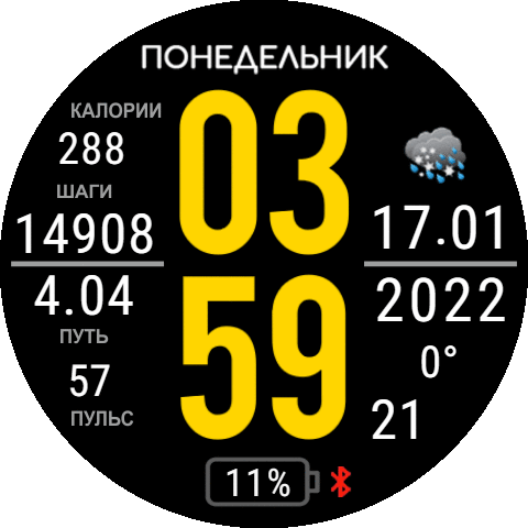 GTR4OB17_mod_ru_GTR_3_Pro