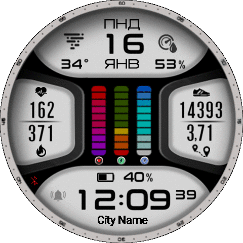 TENG_mod_ru_GTR_3_Pro