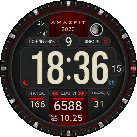 R07_mod_ru_GTR_3_Pro