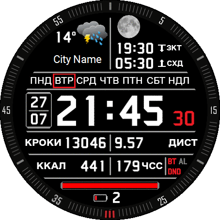 Pr3datoR_Tactical_GTR3_6_UA