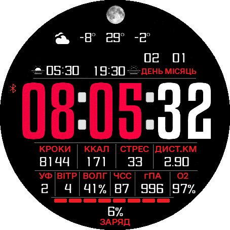 Pr3datoR_Tactical23ok_UA