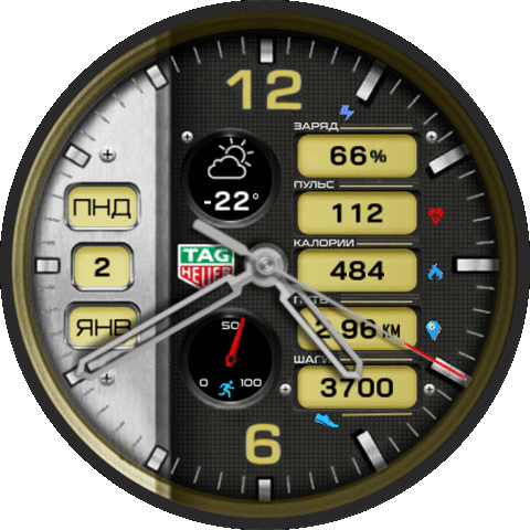 Heuer_mod