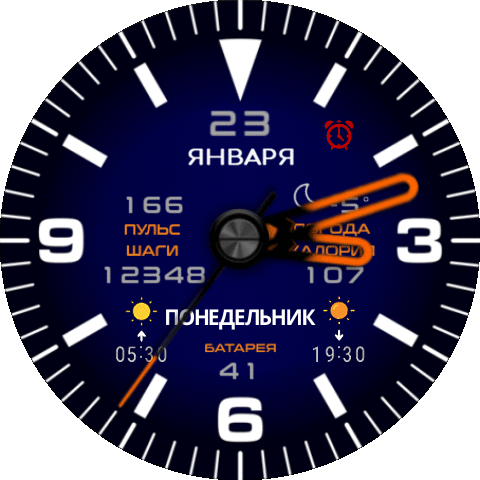 dark_blue_orange_mod