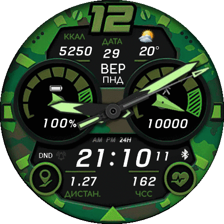 BRG_Camo_Green_UA