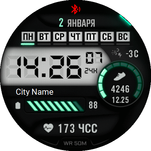 Digital-Glow-Special_mod