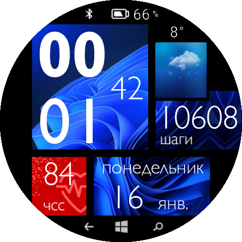 wp8.1_blue_mod