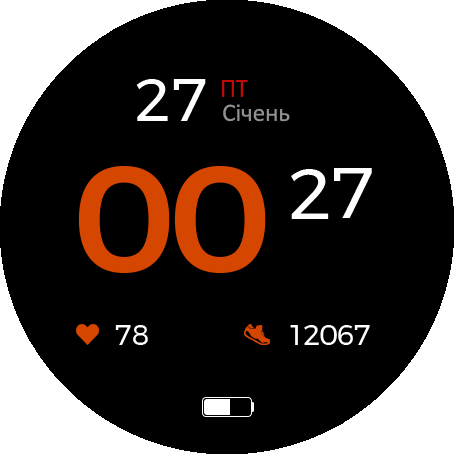 XWatch_UA