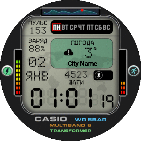 Casio-World_mod