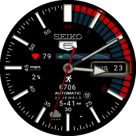 seiko_mod