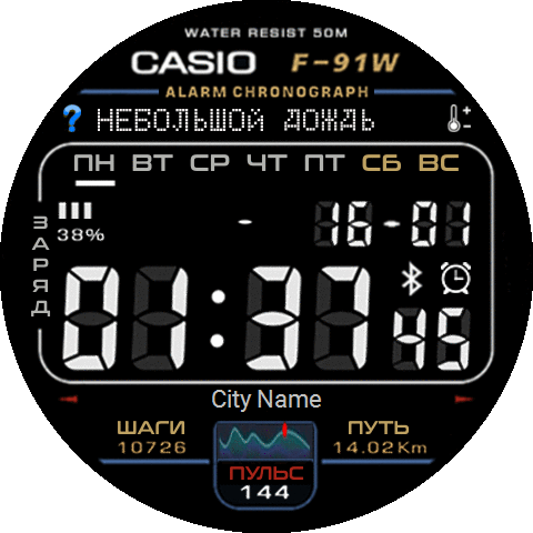 Casio_meteo_mod