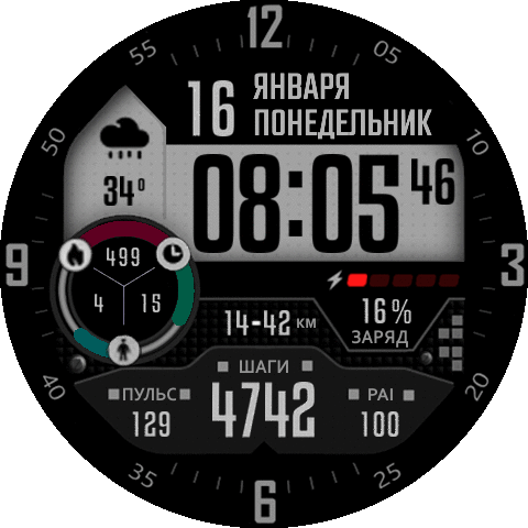 RZ227_all_in_one_mod