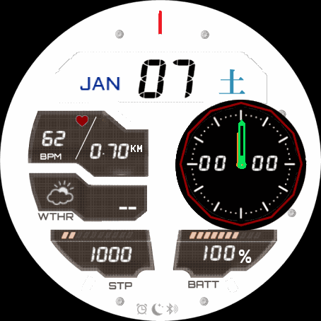 Analog Digital back face JAP