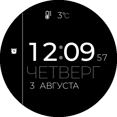 ow018 - simple dater with seconds and battery