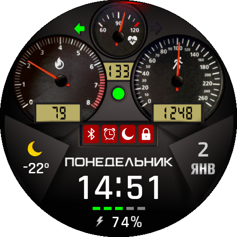 Car_Dashboard_mod