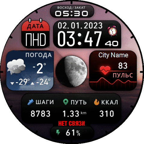 classic_cryst_new_mod