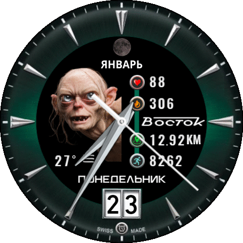 vostok