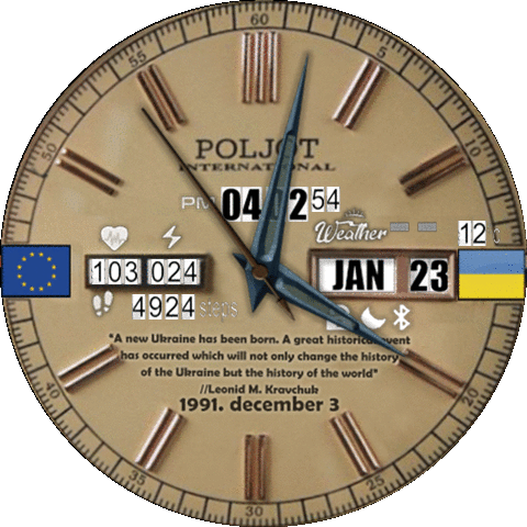 RTMhun POLJOT GTR3pro