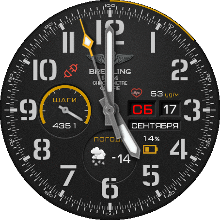 breitling_avenger_remix_v.3