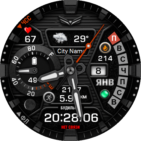 BALLOZI_Stealth_Hunter_mod