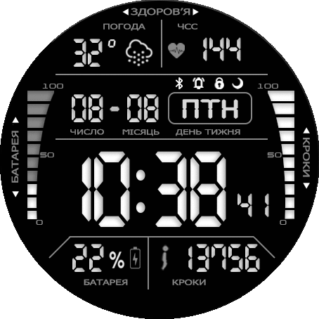 Digital_Odl_Lcd_mod2