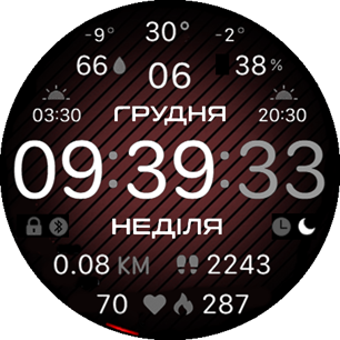 t-rex-pro_black_ua