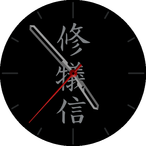 Oriental Minimalist Watch