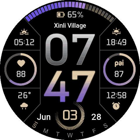 Fenix - Aura