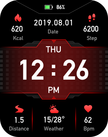 First generation machine