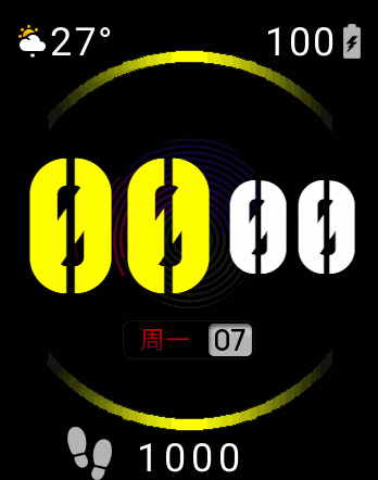 yellow digital watch