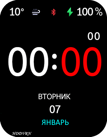Цифры, дни недели, погода, расход батарейки в процентах