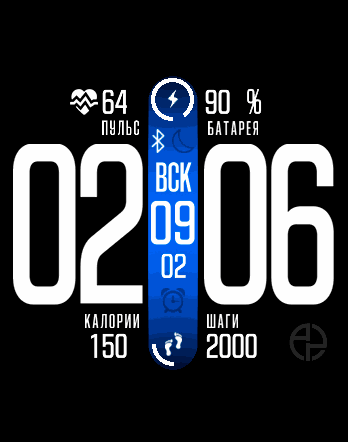 Blue,Pink,Turquoise - V1 (EN,RU)