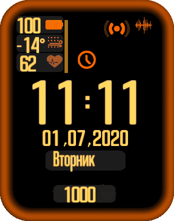 The Division original